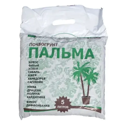 Почвогрунт 5л «Пальма» Гумимакс