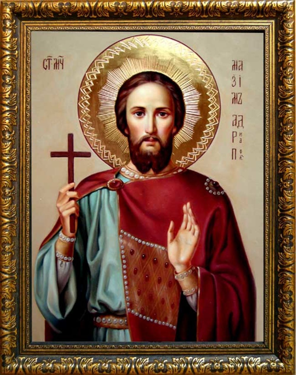 Максим Адрианопольский мученик. Икона на холсте.