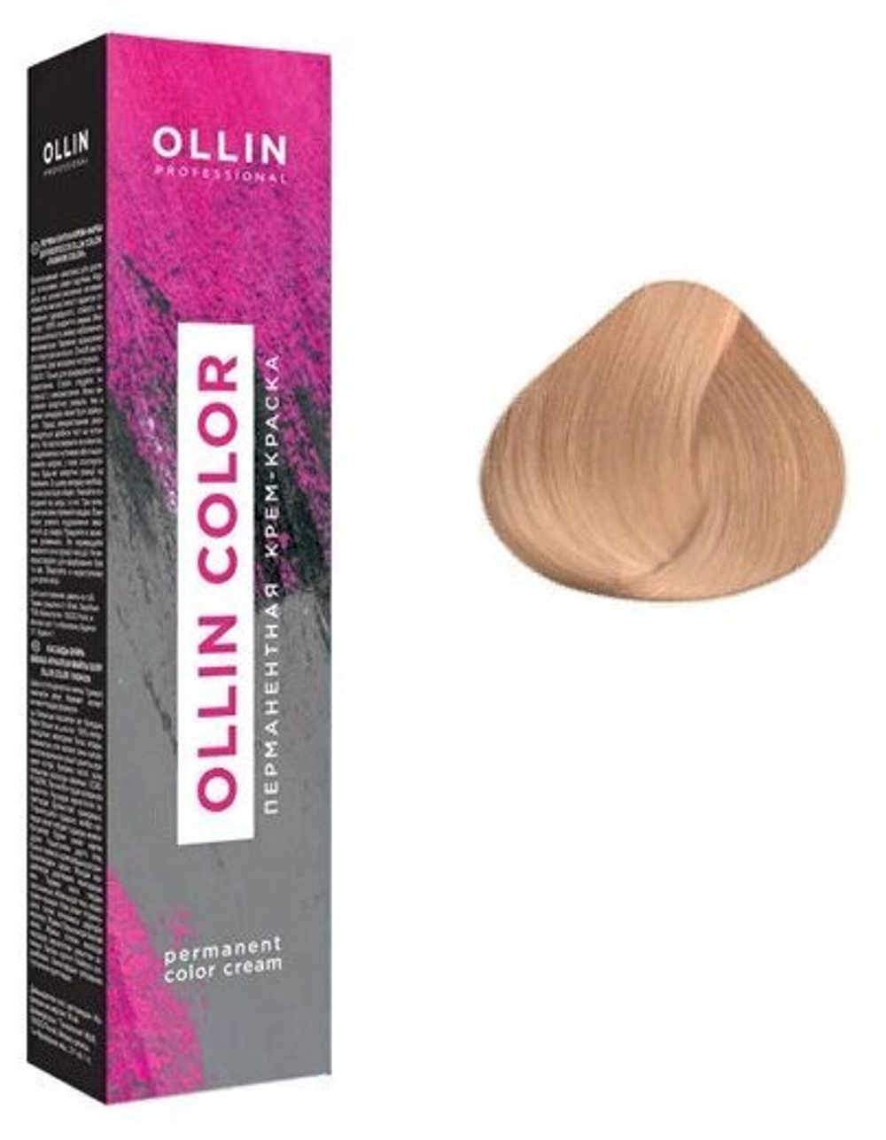 OLLIN COLOR 10/03 светлый блондин прозрачно-золотистый 100 мл Перманентная крем-краска для волос