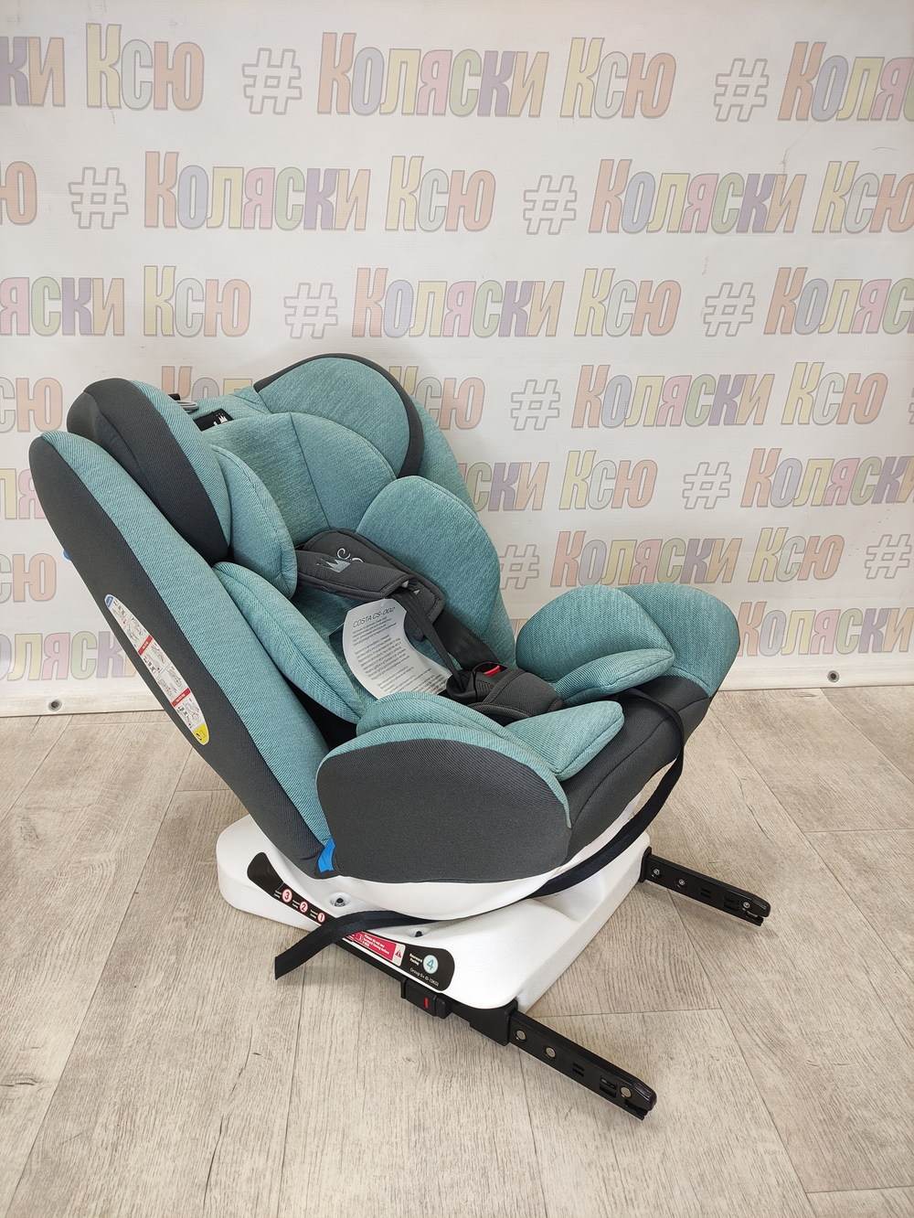 Автокресло детское 0-36 ISOFIX COSTA CS-002 шалфей