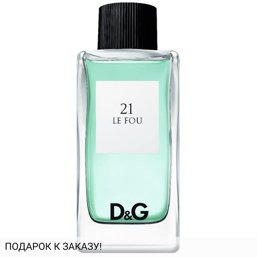 Dolce and Gabbana Le Fou 21