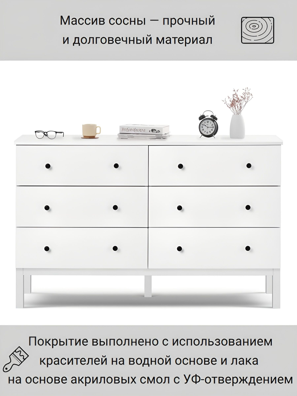IKEA Комод HEMNES 46х70х35, КЫМОР 1 ящик, белый, (ХЕМНЕС ИКЕА)