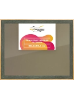 Рамка 50x50 для постера и фотографий