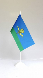 Флажок настольный на подставке (10х20 см) ВДВ РФ