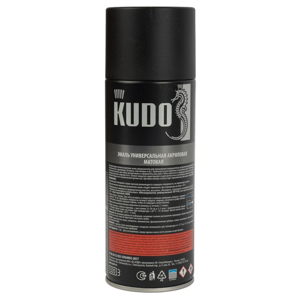 Эмаль универсальная акриловая KUDO RAL 9005 черная матовая 520 мл