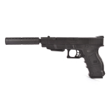 Оружие пн. 31,5см, пакет P2698A-3