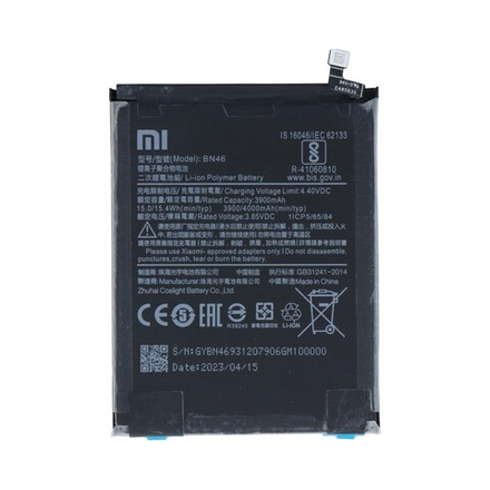 Xiaomi Redmi Note 8 (M1908C3JG) / Note 8T (M1908C3XG) (BN46) / Аккумулятор (батарея) (ORIG-SP)