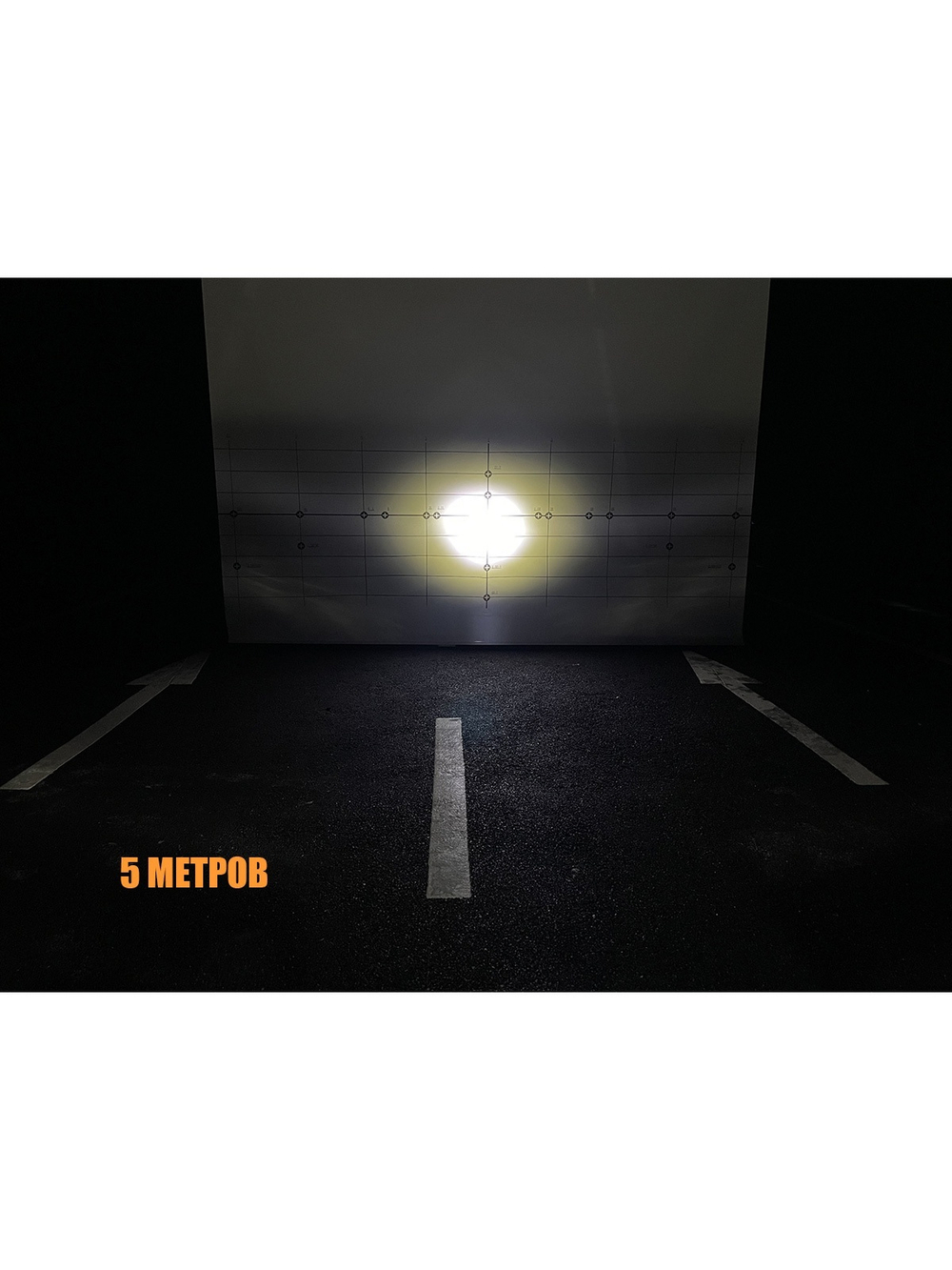 Светодиодная фара дальнего света РИФ 183 мм 20W LED