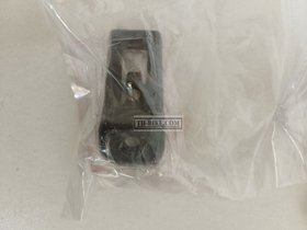 50619-KBP-900. PLATE, MAIN STEP LOWER. HONDA