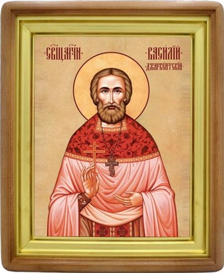 Василий (Колмыков) Джаркентский священномученик. Икона на холсте.