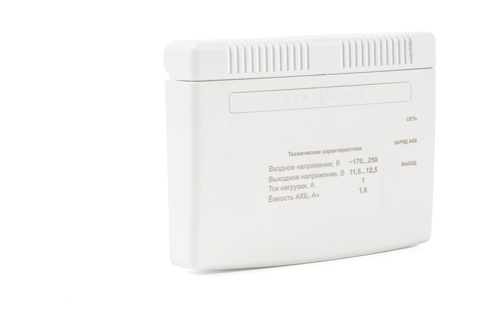 Источник бесперебойного питания СКАТ-1200А Li-ion (СКАТ ИБП-12/1-1,6/Li)