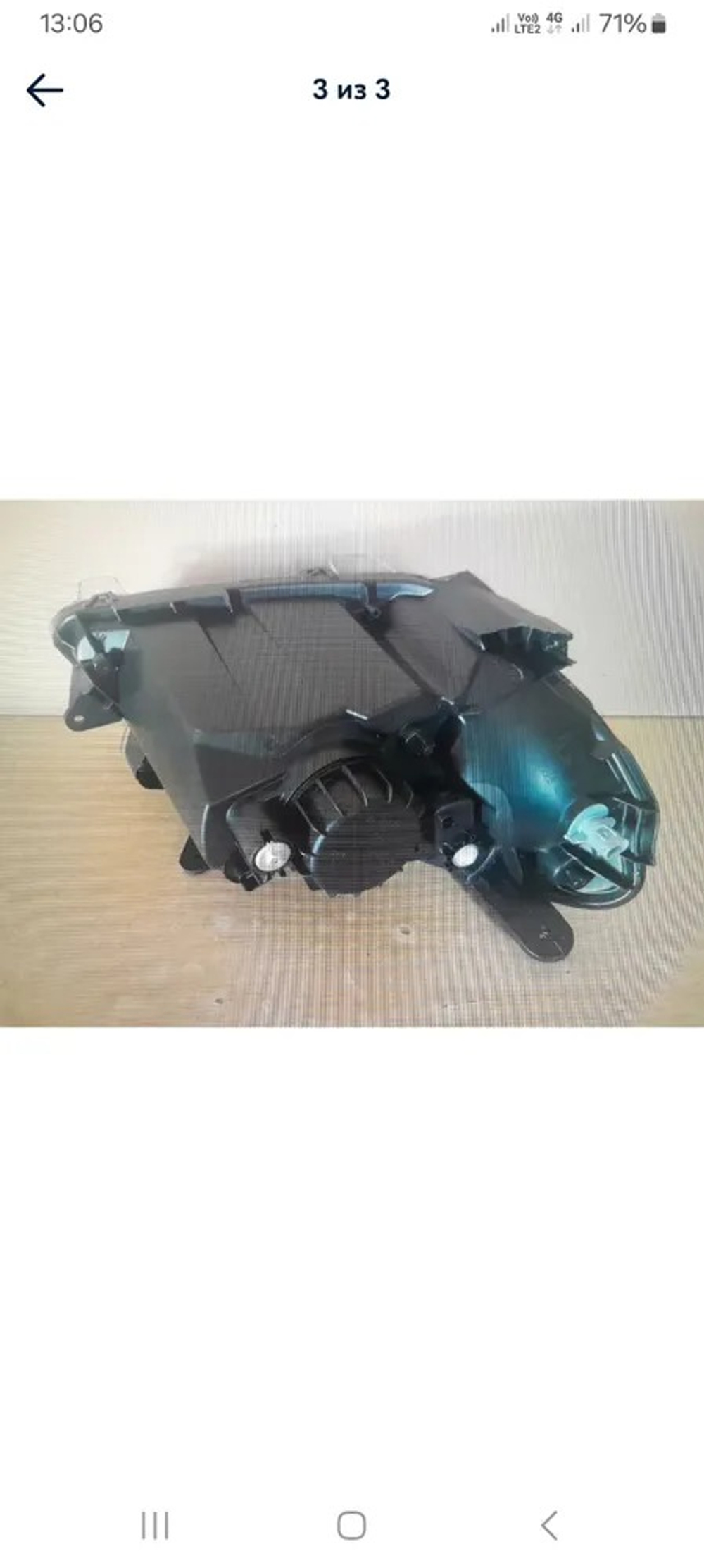 Фара головного Света Левая voleex C30 4121100J08