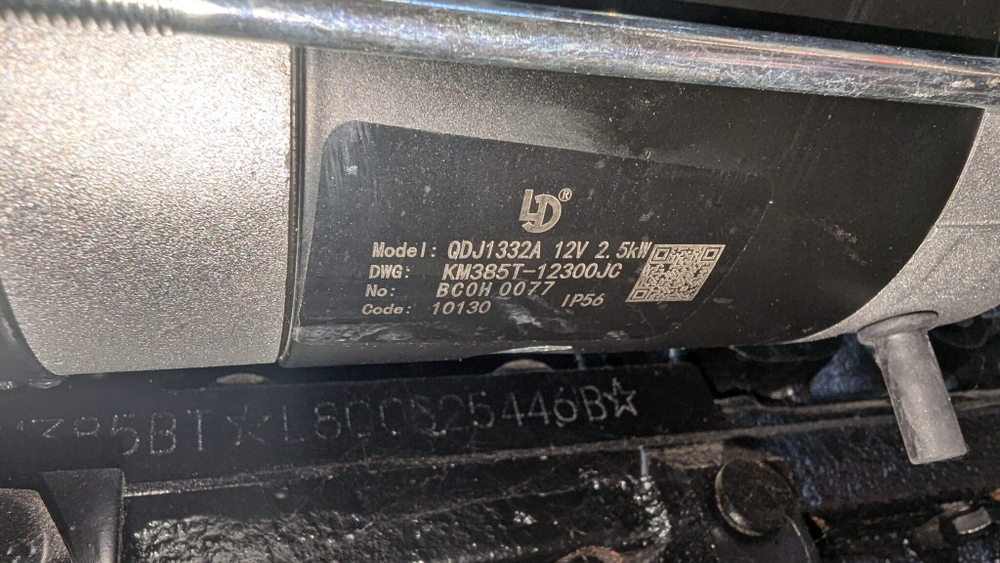 Двигатель дизельный КМ385BT — 1E Lovol/ Foton (под 1-вую корзину сцепления)