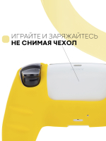 Чехол КАРТОФАН для Sony PlayStation 5 оптом (арт. KF-PS5-SP-P-YELLOW)