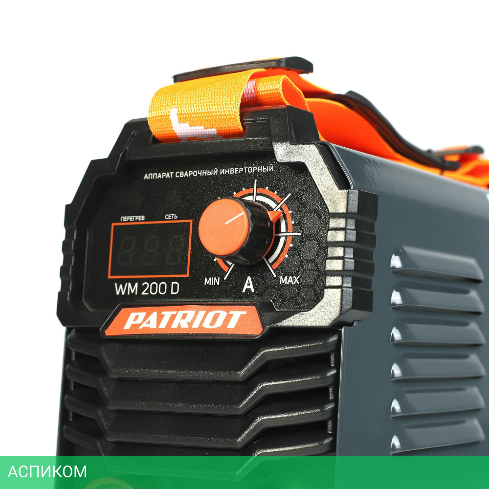 Сварочный инвертор Patriot WM200D MMA (605302020)