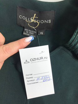 Жакет JS Collections для делового образа, маркировка 14, визуально на 52 размер