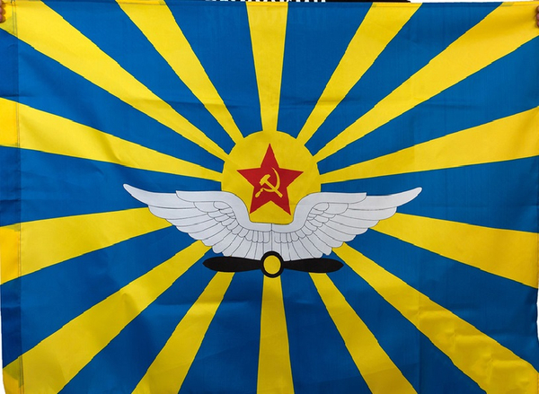 Флаг ВВС СССР 90х135
