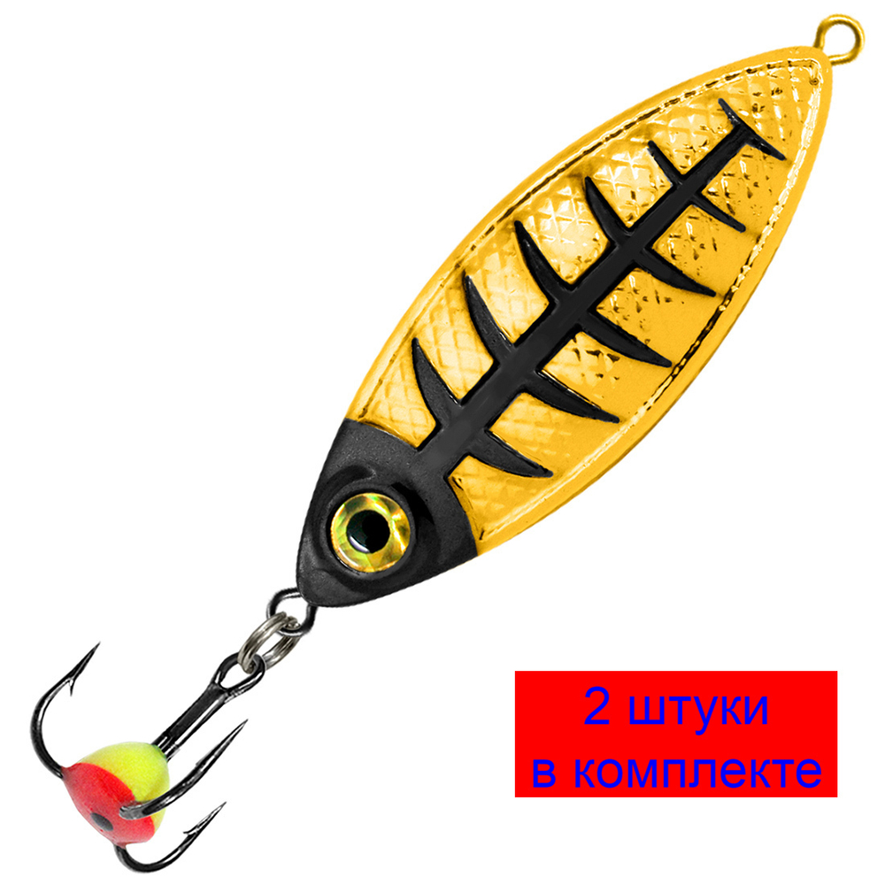 Блесна зимняя КРОК 9,0g цвет 05, 1 шт