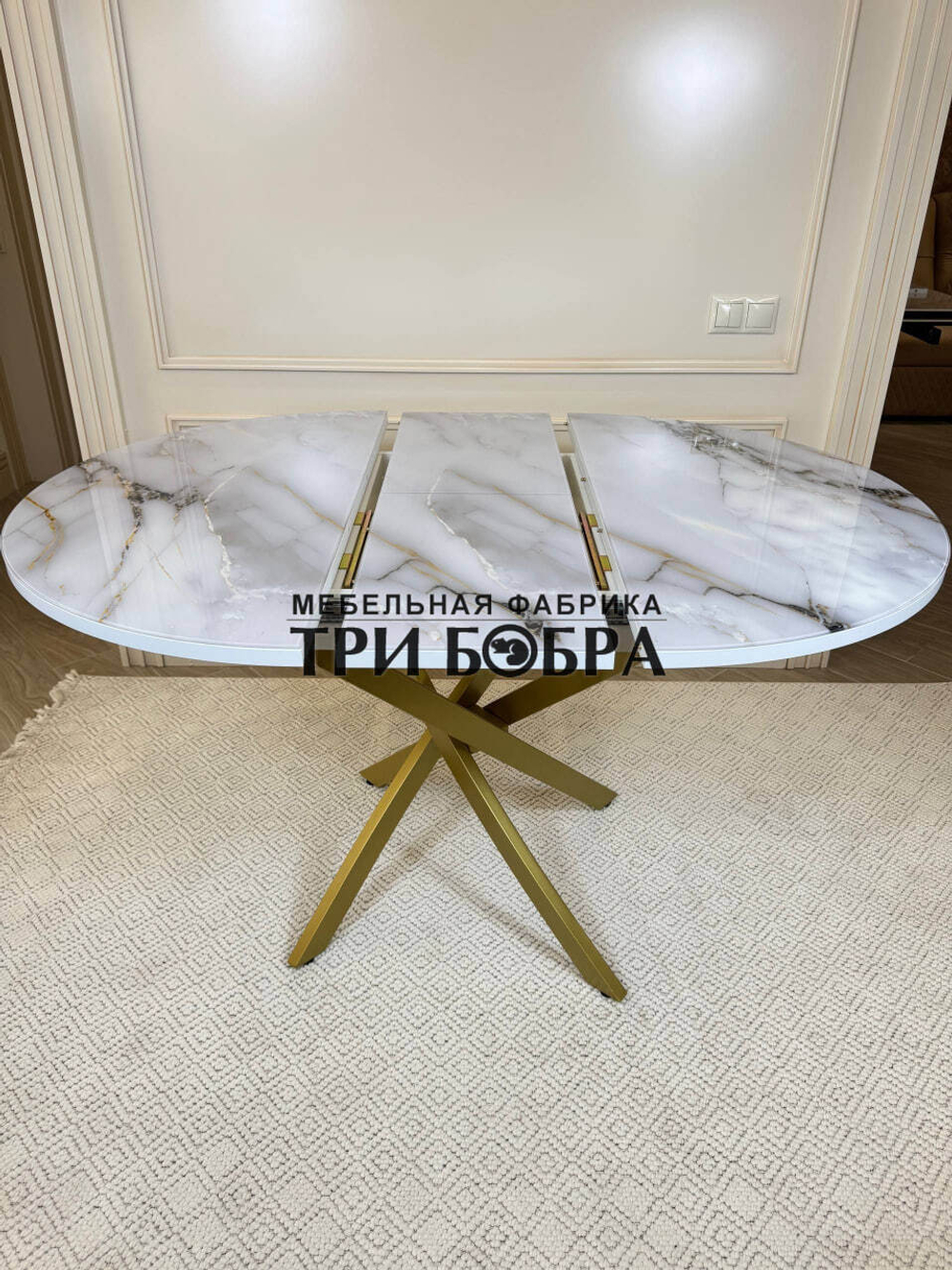 Стол круглый стеклянный "Бьянко"