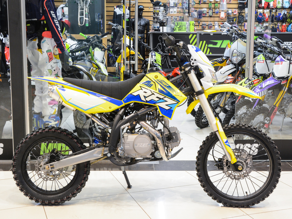 Питбайк Apollo RFZ START 125LE 17/14 Желтый