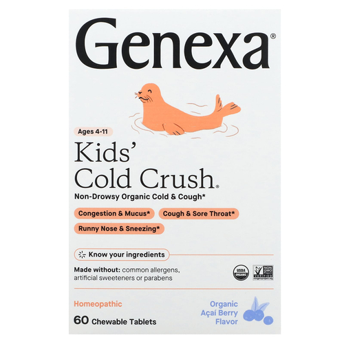 Genexa, Cold Crush, для детей от 4 до 11 лет, органические ягоды асаи, 60 жевательных таблеток