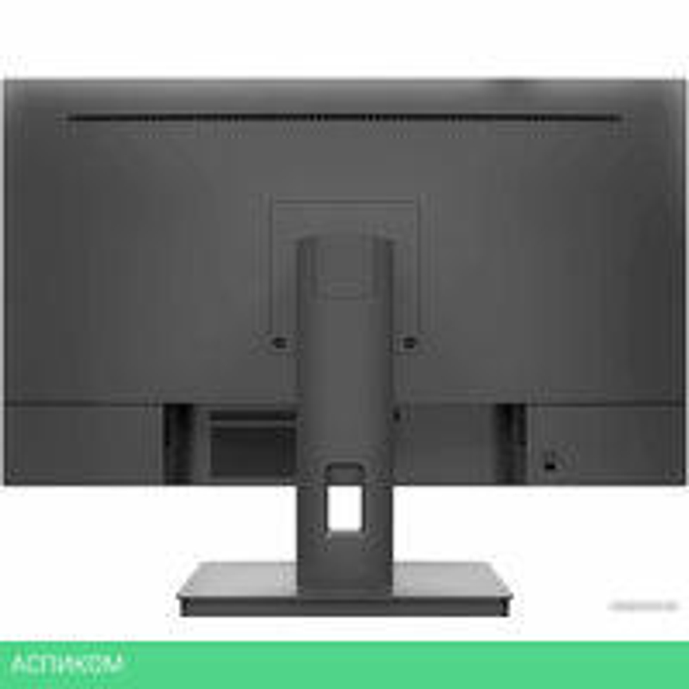 Монитор Hiper EasyView HS2401M