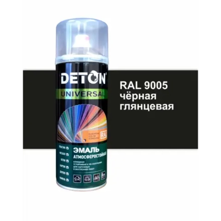 DETON UNIVERSAL  Аэрозольная эмаль алкидная атмосферастойкая Черная глянцевая 520мл RAL 9017