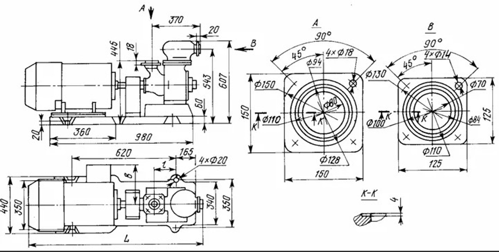 НАСОС СЦЛ 20-24Г