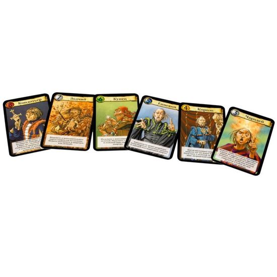 Настольная игра Цитадели Classic