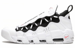Кроссовки Nike Air More Money White Black Coral Chalk