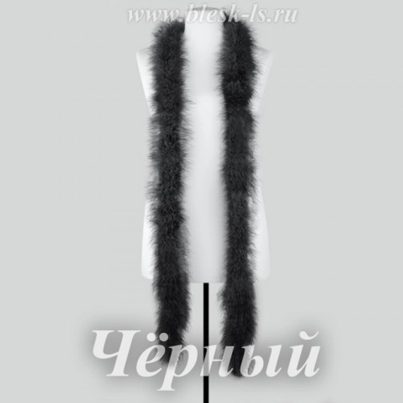 Боа марабу, Черный