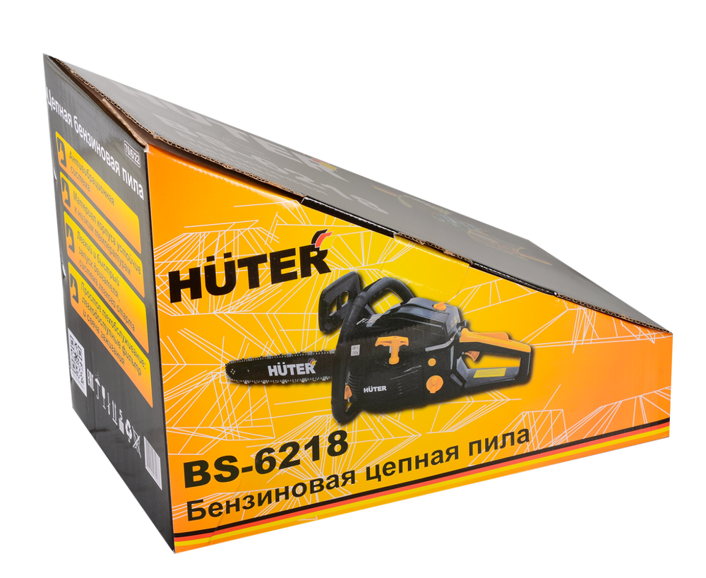 Бензопила Huter BS-6218