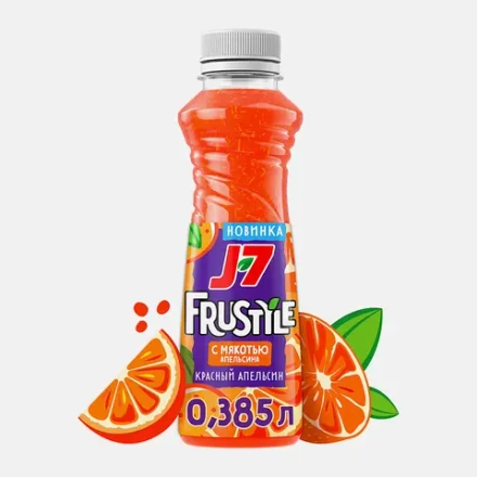 Напиток J7 Frustyle апельсин-красный апельсин 385мл