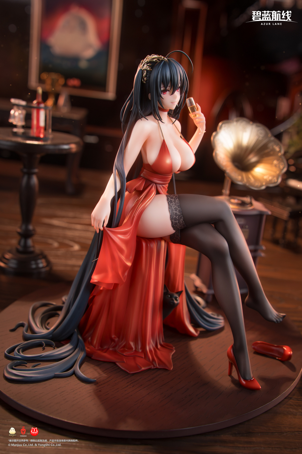 Тайхо / Taihou