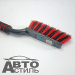 Скребок+щетка для снега 48см Black&Blue мягкая ручка ВВ1001 (44382)