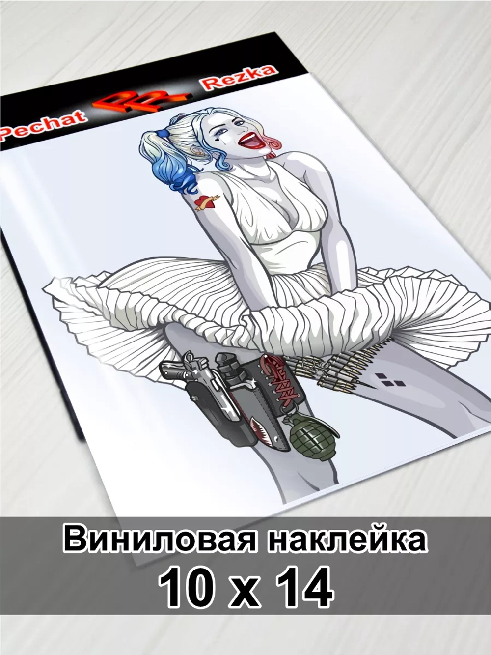 Наклейка на авто - Девушка крейзи