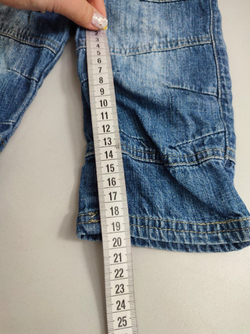 Джины Inextenco прямые на 1 год