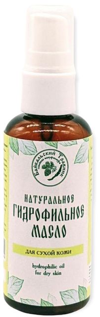 НАТУРАЛЬНАЯ КОСМЕТИКА