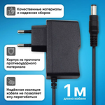 Блок питания DC 5,5 x 2,5 мм 12V 2A