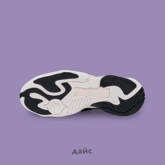 Кроссовки Adidas Originals Streetball III артикул:IG6104 - купить в магазине Дайс