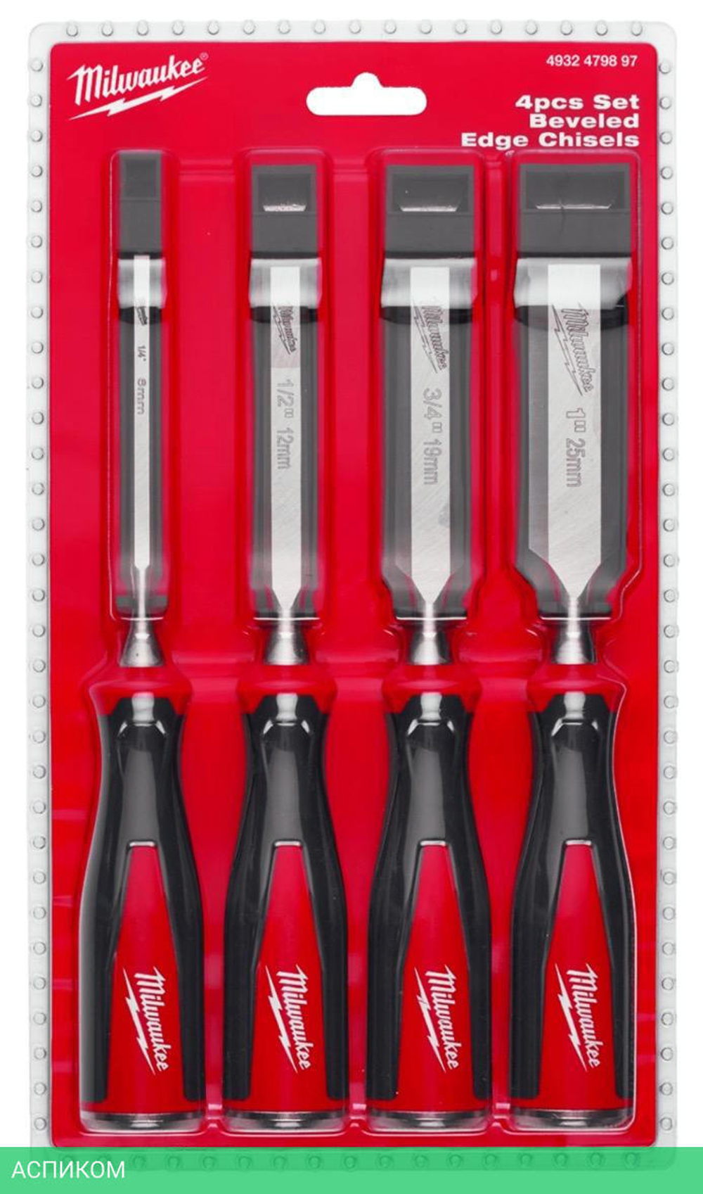 Стамеска Milwaukee 4932479897 4шт