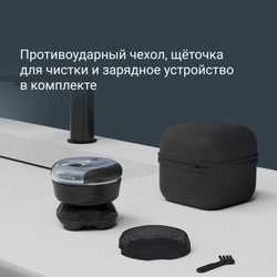 Электробритва Rowenta GentleBald TN3110E0