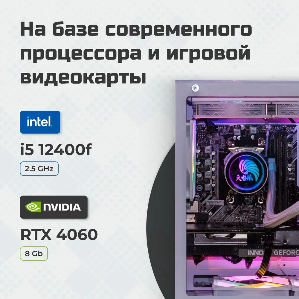 GT42_1