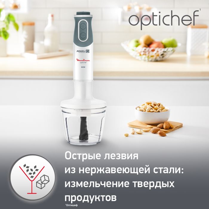 Погружной блендер Moulinex Optichef DD643132