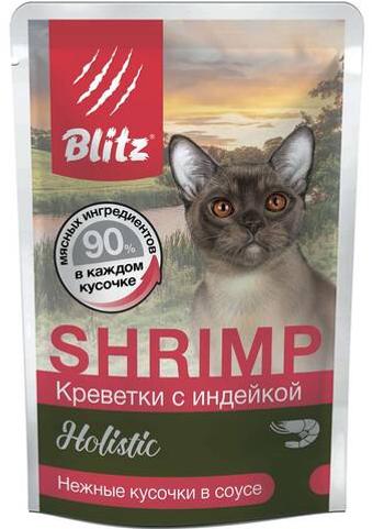 Влажный корм для взрослых кошек Blitz Holistic Shrimp & Turkey in Gravy Adult Cat All Breed креветки с индейкой, 85 гр. В комплекте 24 шт