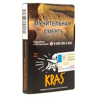 Купить Табак Хулиган - Kras 25 г