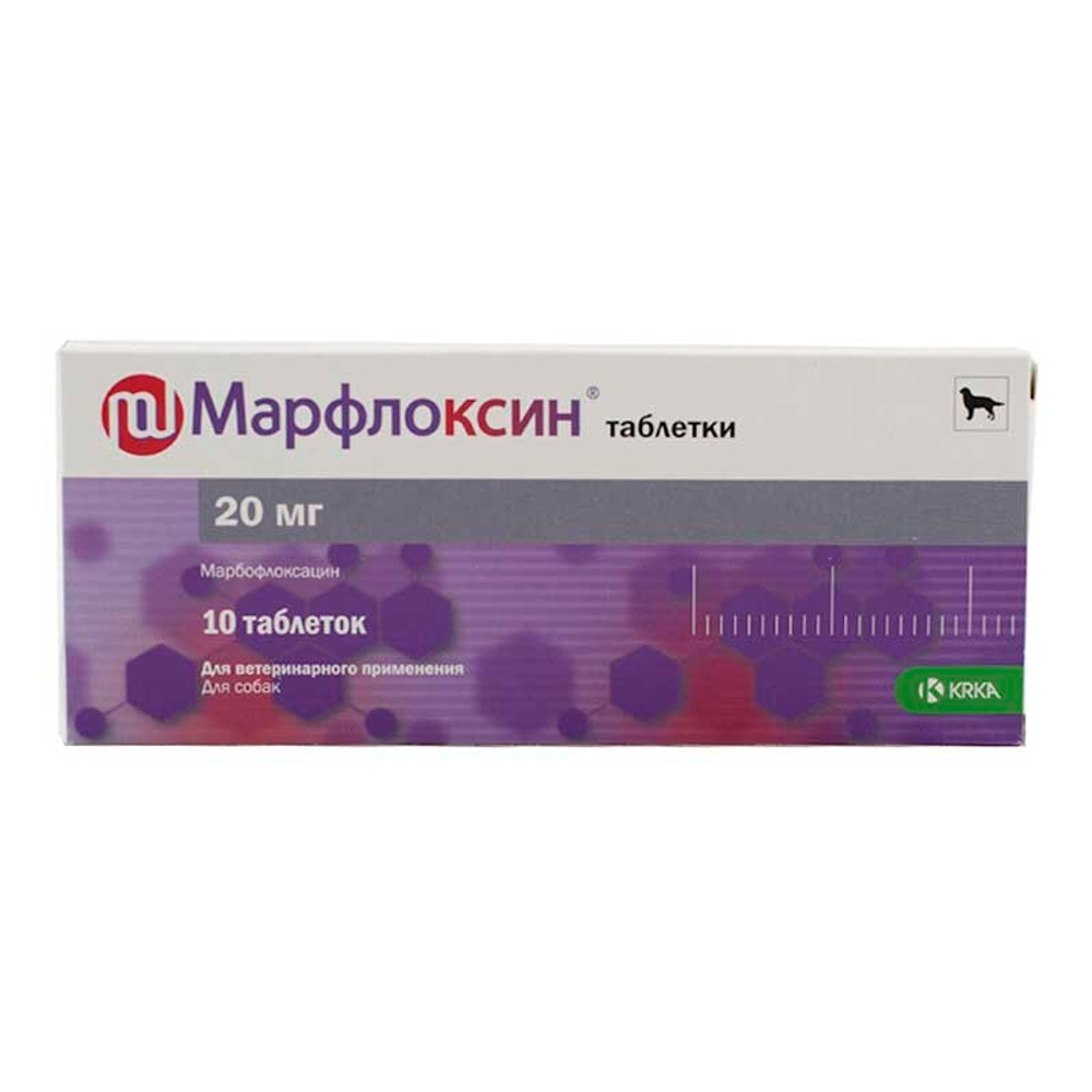Марфлоксин 20 мг 10 таб. KRKA