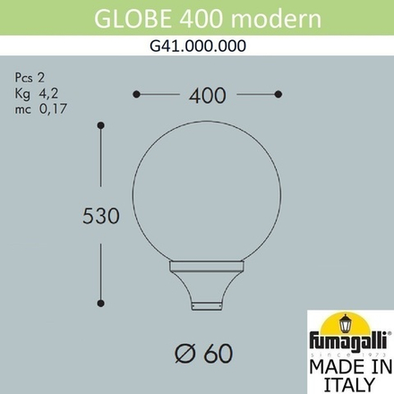 Уличный фонарь на столб FUMAGALLI GLOBE 400 modern G41.000.000.AYE27