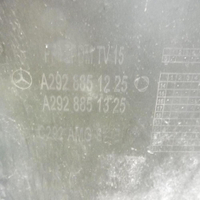 Бампер задний Mercedes GLE Coupe C292 (2015-2019) AMG 63