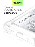 Чехол BROSCORP для Xiaomi Redmi 10C оптом (арт. XM-R10C-HARD-TPU-POCKET)